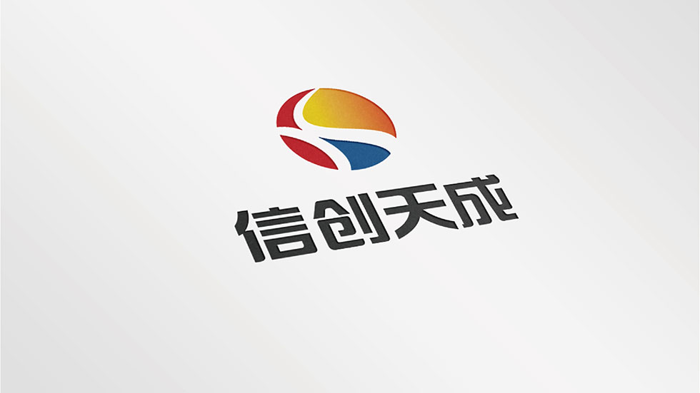 信創天成logo設計