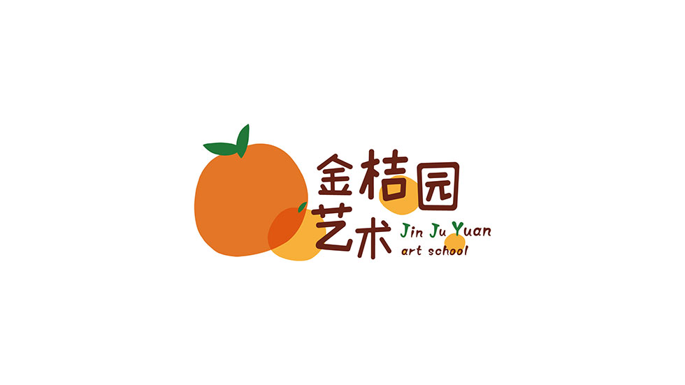 金桔園LOGO設計