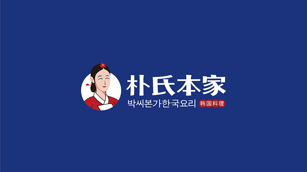 樸氏本家LOGO設計