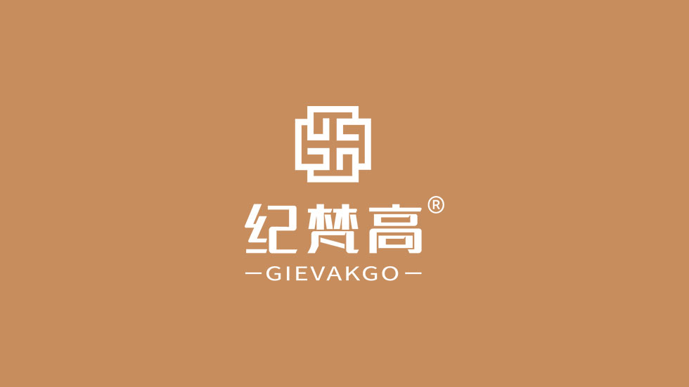 武漢logo設計